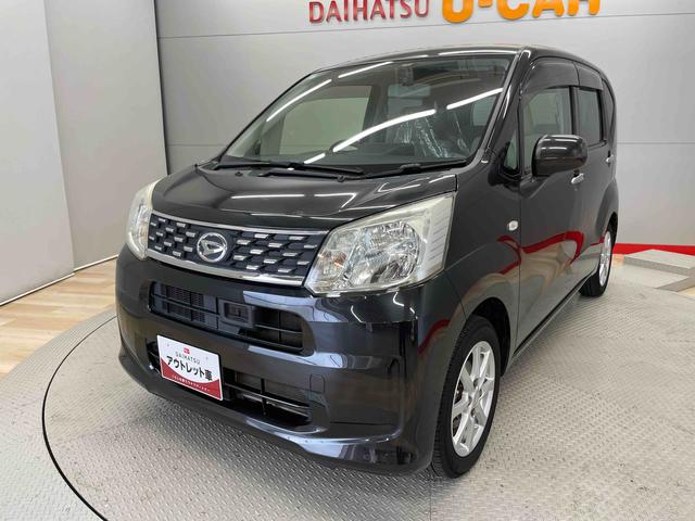 ムーヴＸ　ＳＡII（宮城県）の中古車