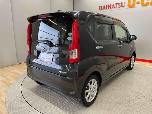 ムーヴＸ　ＳＡII（宮城県）の中古車