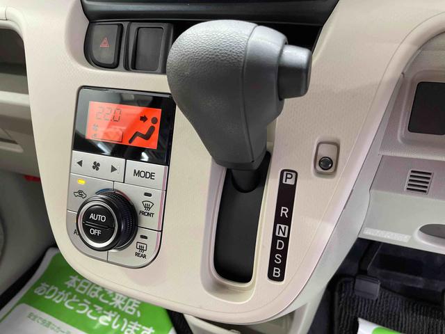 ムーヴＸ　ＳＡII（宮城県）の中古車