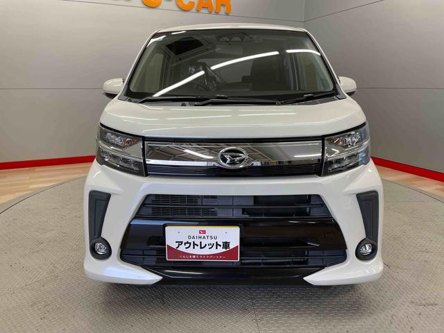 ムーヴカスタム　Ｘリミテッド　ＳＡIII（宮城県）の中古車