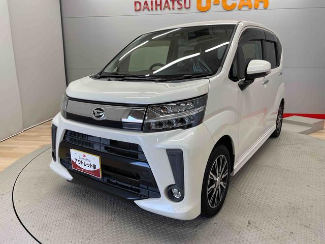 ムーヴカスタム　Ｘリミテッド　ＳＡIII（宮城県）の中古車