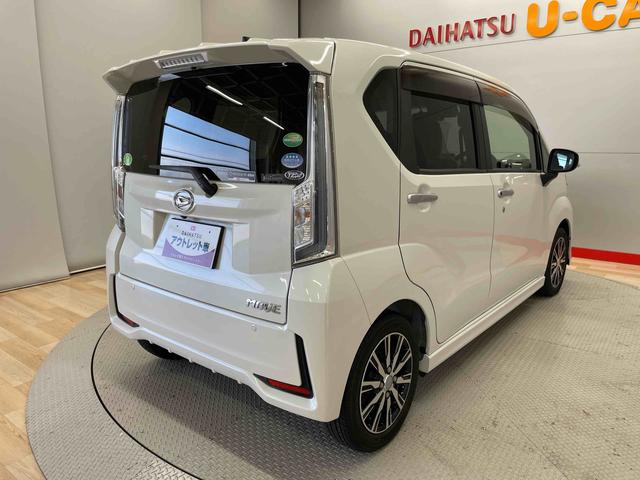 ムーヴカスタム　Ｘリミテッド　ＳＡIII（宮城県）の中古車