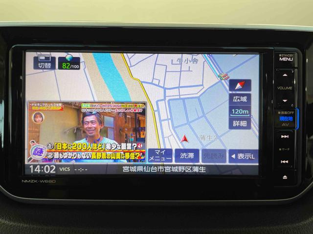 ムーヴカスタム　Ｘリミテッド　ＳＡIII（宮城県）の中古車