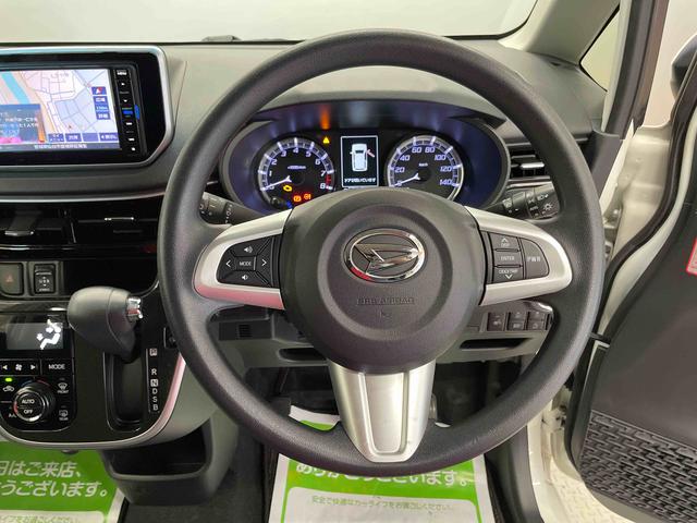 ムーヴカスタム　Ｘリミテッド　ＳＡIII（宮城県）の中古車