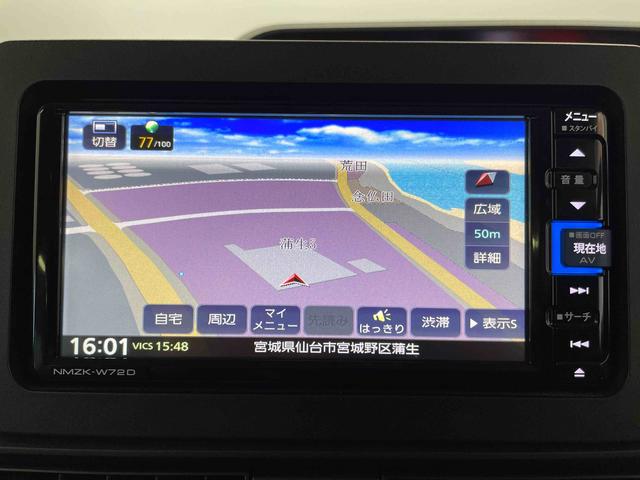 タントＸ（宮城県）の中古車