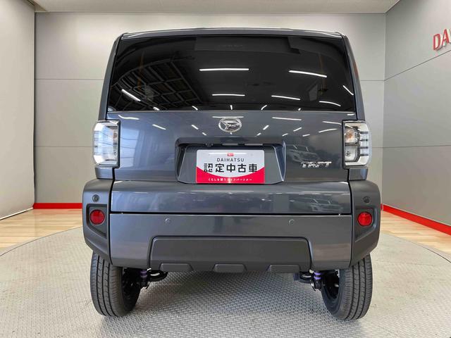 タフトＸ（宮城県）の中古車