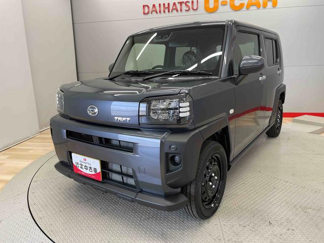タフトＸ（宮城県）の中古車