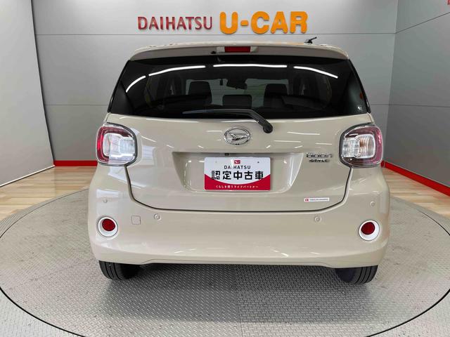 ブーンスタイル　ＳＡIII（宮城県）の中古車