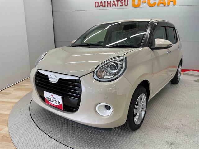 ブーンスタイル　ＳＡIII（宮城県）の中古車