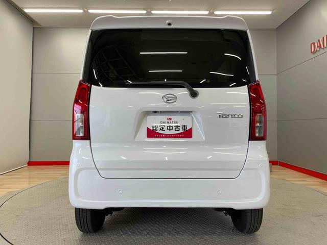 タントＸ（宮城県）の中古車