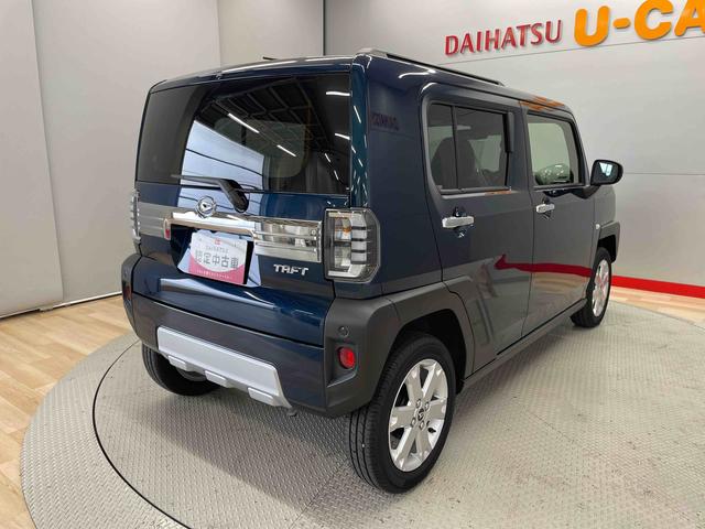 タフトＧ　クロムベンチャー（宮城県）の中古車