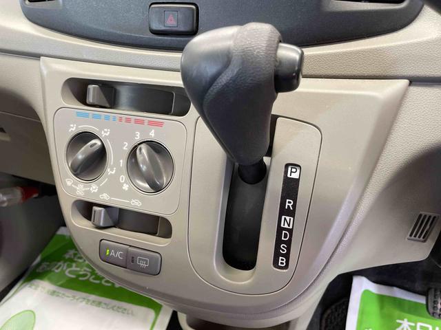ミライースＬ（宮城県）の中古車