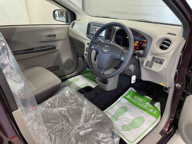 ミライースＬ（宮城県）の中古車