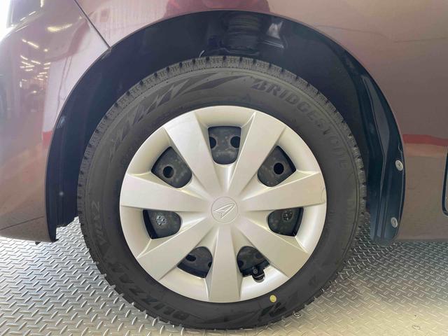 ミライースＬ（宮城県）の中古車