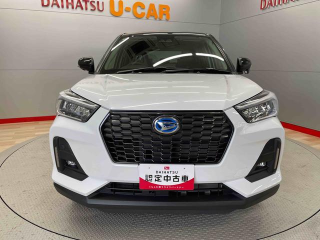 ロッキープレミアムＧ　ＨＥＶ（宮城県）の中古車