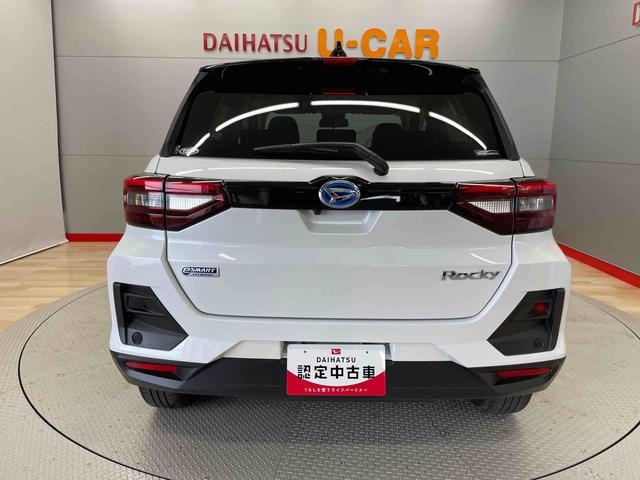 ロッキープレミアムＧ　ＨＥＶ（宮城県）の中古車