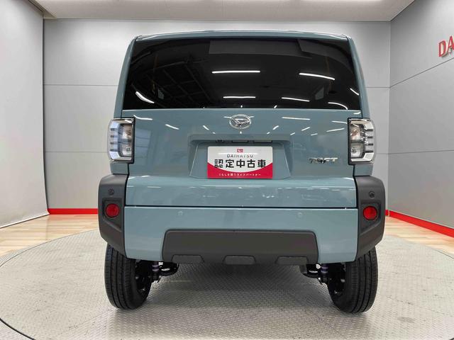 タフトＸ（宮城県）の中古車