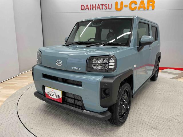 タフトＸ（宮城県）の中古車