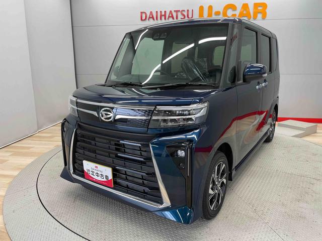 タントカスタムＸ（宮城県）の中古車