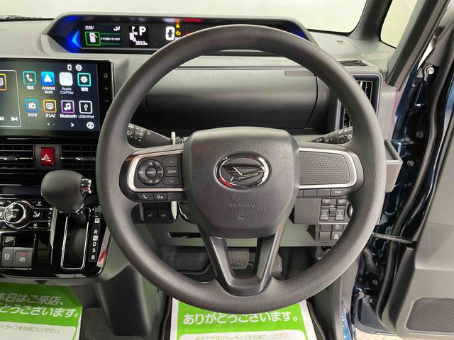 タントカスタムＸ（宮城県）の中古車