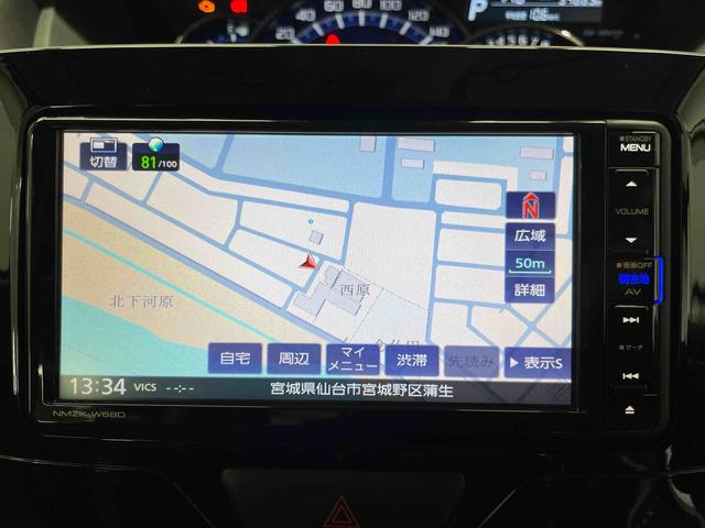 タントカスタムＸ　ＳＡIII（宮城県）の中古車