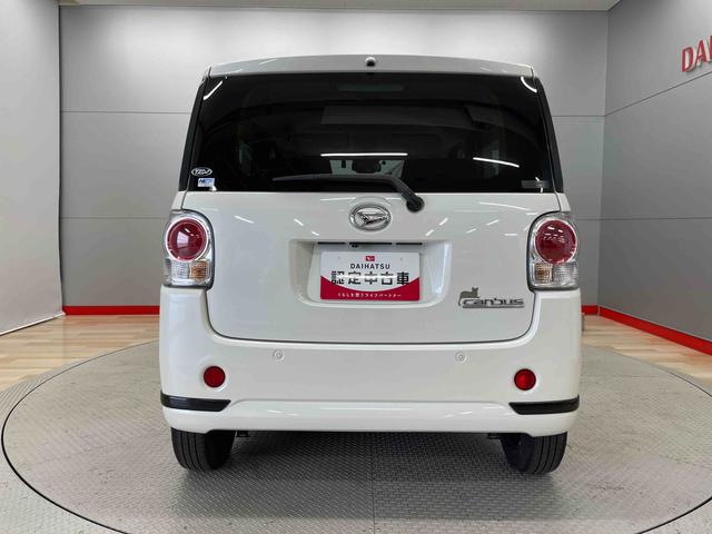 ムーヴキャンバスＧブラックアクセントＶＳ　ＳＡIII（宮城県）の中古車