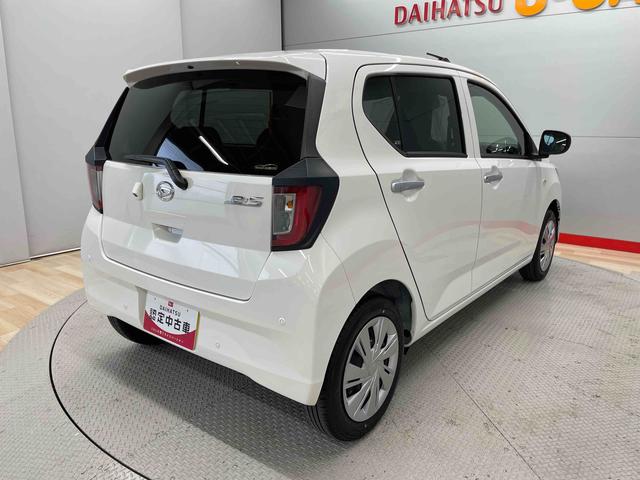 ミライースＸ　ＳＡIII（宮城県）の中古車