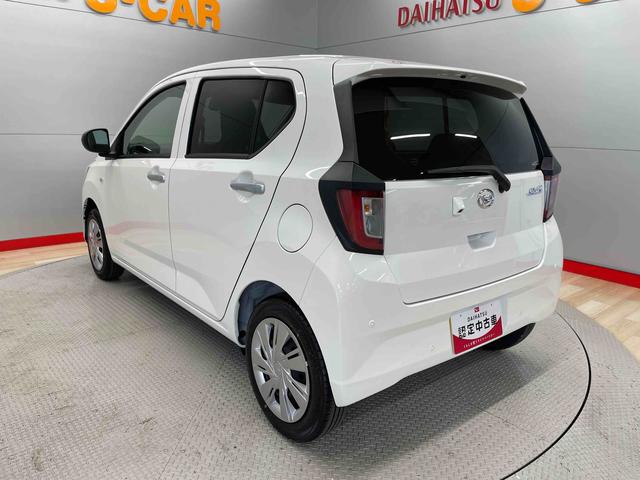 ミライースＸ　ＳＡIII（宮城県）の中古車