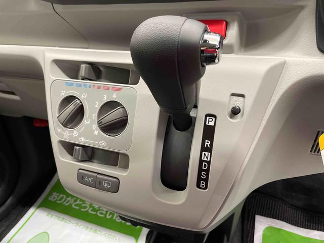 ミライースＸ　ＳＡIII（宮城県）の中古車