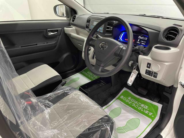 ミライースＸ　ＳＡIII（宮城県）の中古車