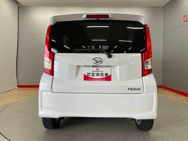 ムーヴＸリミテッドII　ＳＡIII（宮城県）の中古車