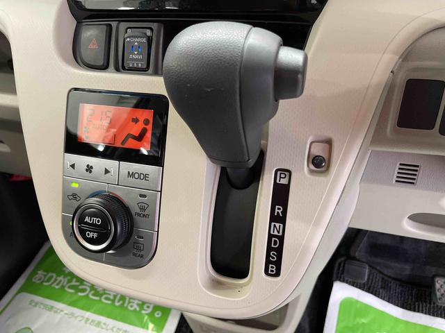 ムーヴＸリミテッドII　ＳＡIII（宮城県）の中古車