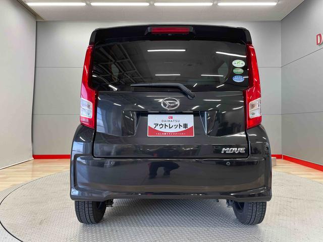 ムーヴＸ　ＳＡII（宮城県）の中古車