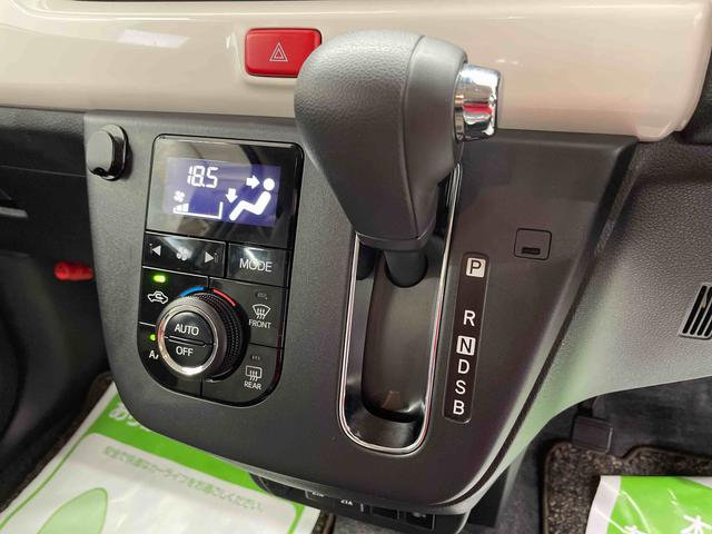 ミラトコットＧ　ＳＡIII（宮城県）の中古車