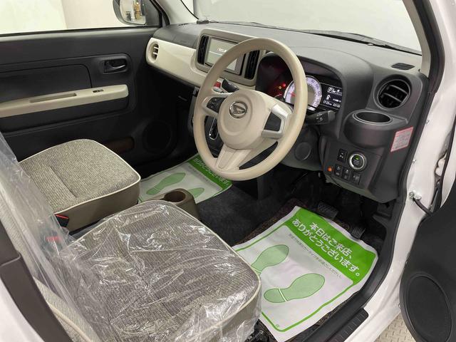 ミラトコットＧ　ＳＡIII（宮城県）の中古車
