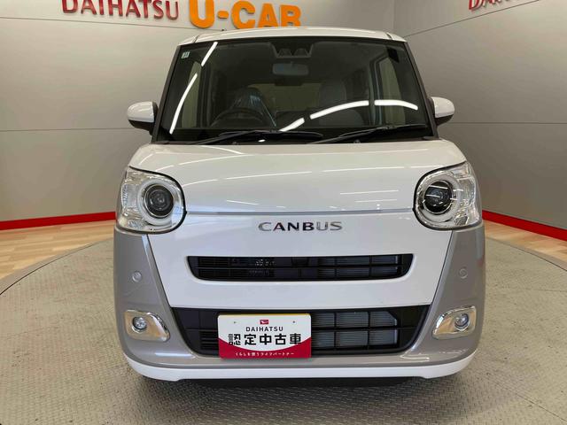 ムーヴキャンバスストライプスＧ（宮城県）の中古車