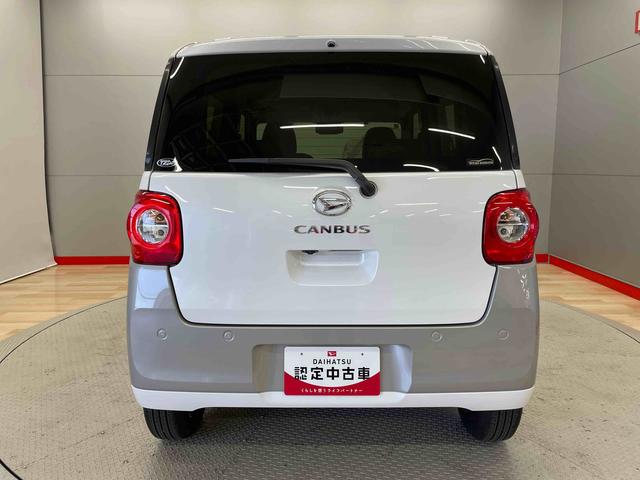 ムーヴキャンバスストライプスＧ（宮城県）の中古車