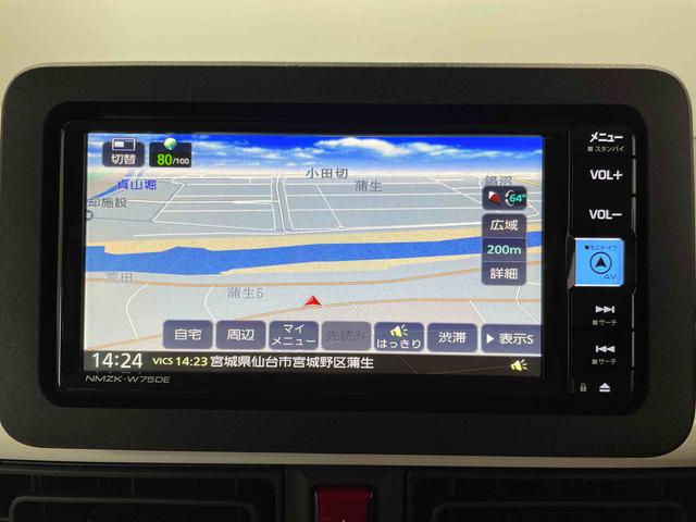 ムーヴキャンバスストライプスＧ（宮城県）の中古車