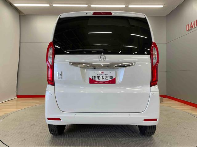 Ｎ−ＢＯＸＧ（宮城県）の中古車
