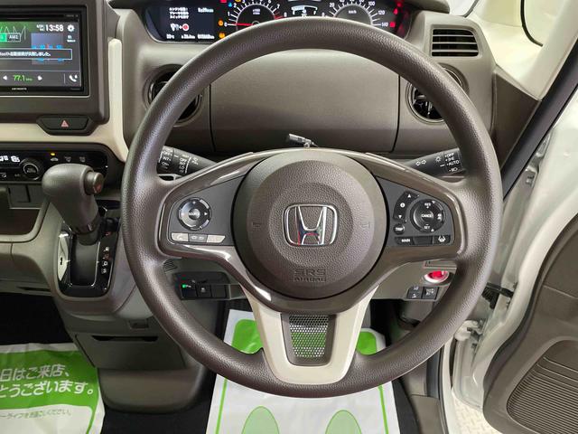 Ｎ−ＢＯＸＧ（宮城県）の中古車
