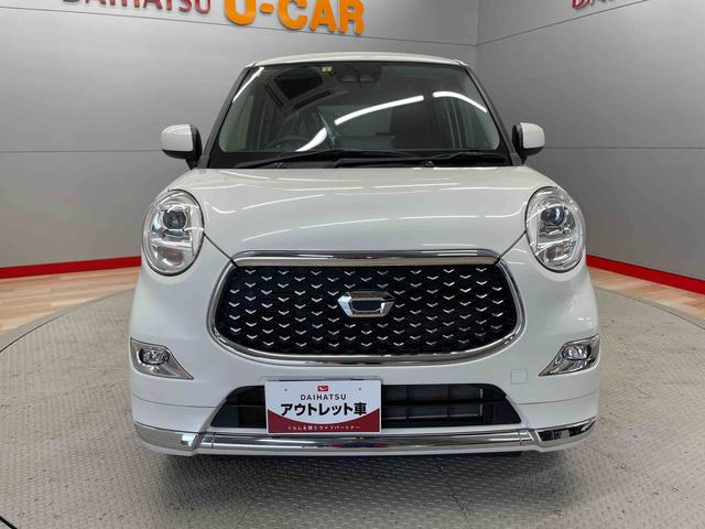 キャストスタイルＧ　プライムコレクション　ＳＡIII（宮城県）の中古車