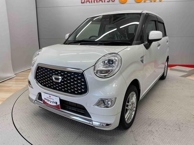 キャストスタイルＧ　プライムコレクション　ＳＡIII（宮城県）の中古車