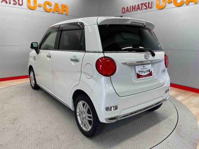 キャストスタイルＧ　プライムコレクション　ＳＡIII（宮城県）の中古車
