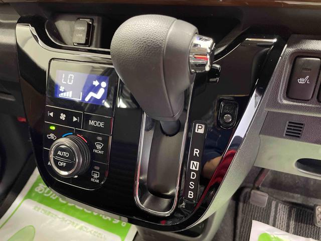 キャストスタイルＧ　プライムコレクション　ＳＡIII（宮城県）の中古車