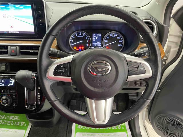 キャストスタイルＧ　プライムコレクション　ＳＡIII（宮城県）の中古車