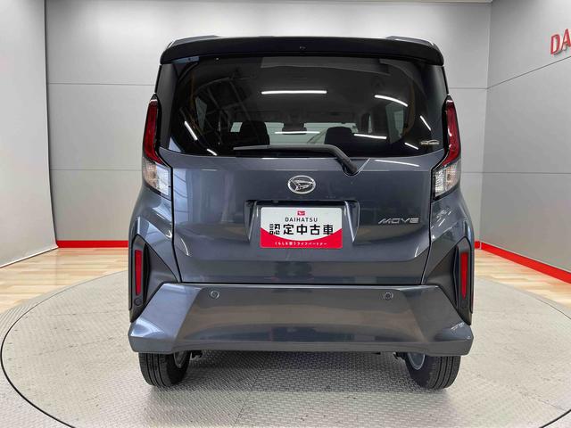 ムーヴＧ（宮城県）の中古車