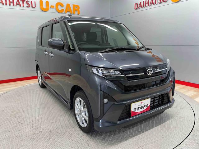 ムーヴＧ（宮城県）の中古車