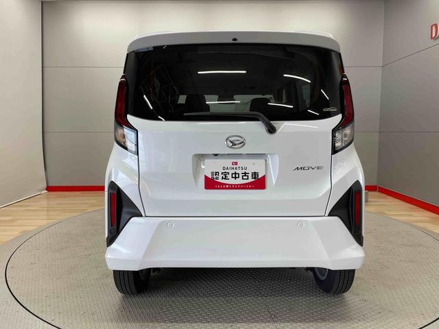 ムーヴＧ（宮城県）の中古車