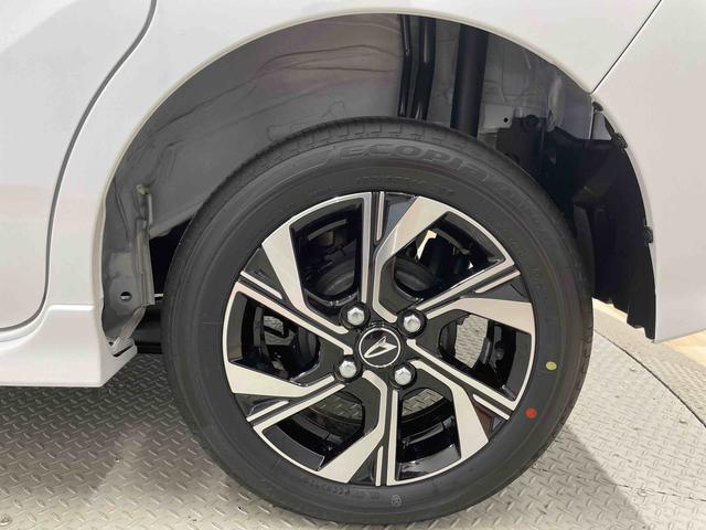 タントカスタムＸ（宮城県）の中古車