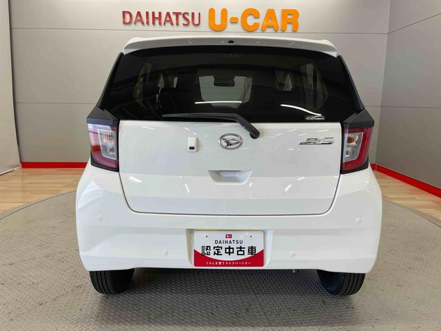 ミライースＸ　ＳＡIII（宮城県）の中古車